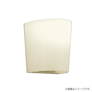 〔即納〕LEDブラケットライト 電球色 OB080932LR オーデリック
