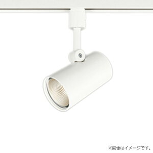 オーデリック 照明 ライティングレール スポットライト」の人気商品 
