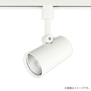オーデリック 照明 ライティングレール スポットライト」の人気商品 