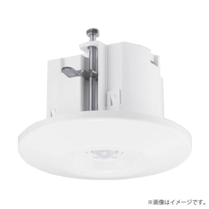 楽天市場】人感スイッチ 天井取付形・親器 WDG8971 東芝ライテック  