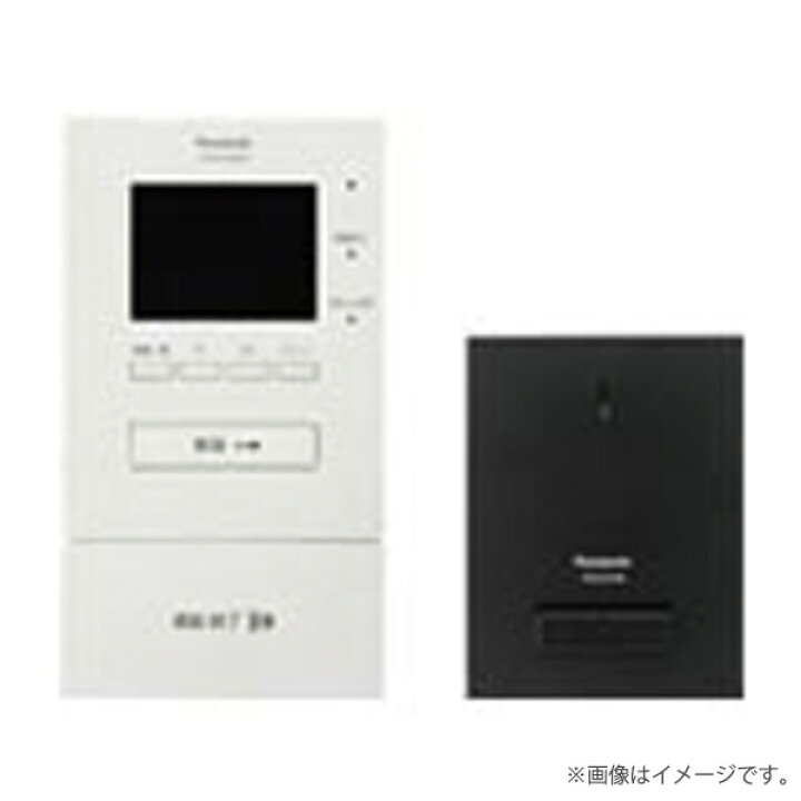 楽天市場】WGD71000W マンションHA ワイヤレスインターホン 