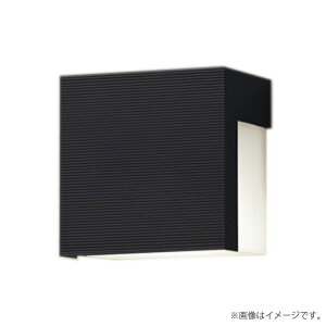 LED表札灯 ブラケットライト LGW85116B パナソニック