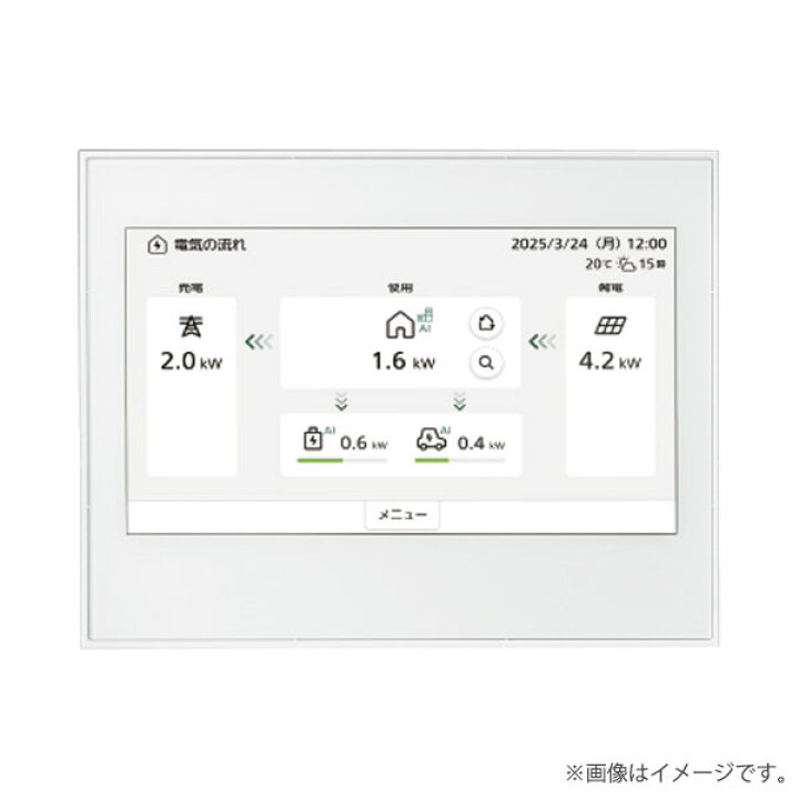楽天市場】AiSEG3（7型モニター付・壁付電源同梱）MKN7141 