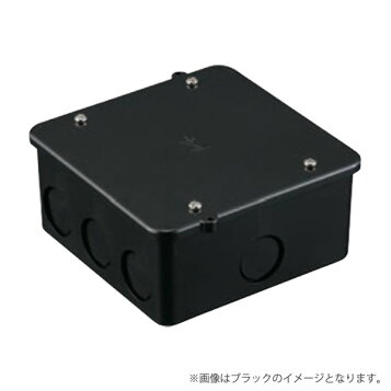 楽天市場】PVP-4030 未来工業 プールボックス(正方形・ノック無)(400 