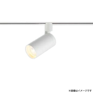 〔即納〕LEDスポットライト AS43964L コイズミ照明