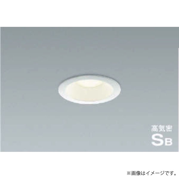 楽天市場】LEDダウンライト 温白色 AD7002W35 コイズミ照明 : らんぷや