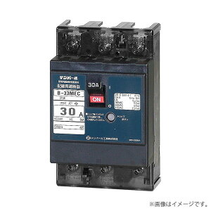 �k���[�lE�V���[�Y �o�σ^�C�v �u���[�J�[ B33MEC300�iB-33MEC�jB33MEC30A �e���p�[���H��