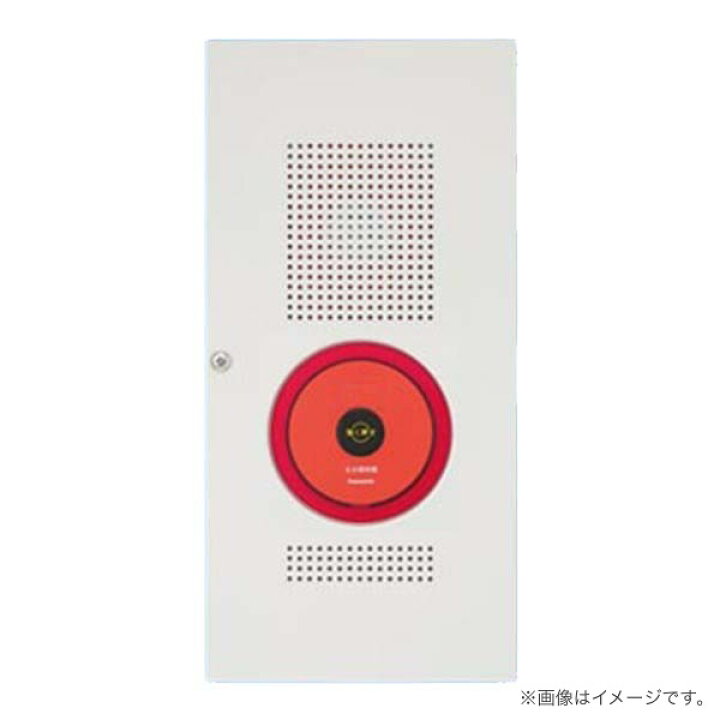 楽天市場】BV963401HK パナソニック 小型総合盤 P型1級 内器 