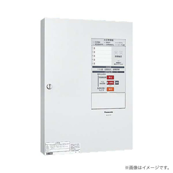 楽天市場】BVJ25151K パナソニック シンプルP-2シリーズP型2級受信機 5 