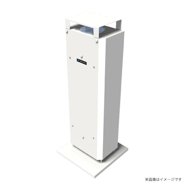 楽天市場】エアーリア コンパクト 空気循環式 紫外線清浄機 