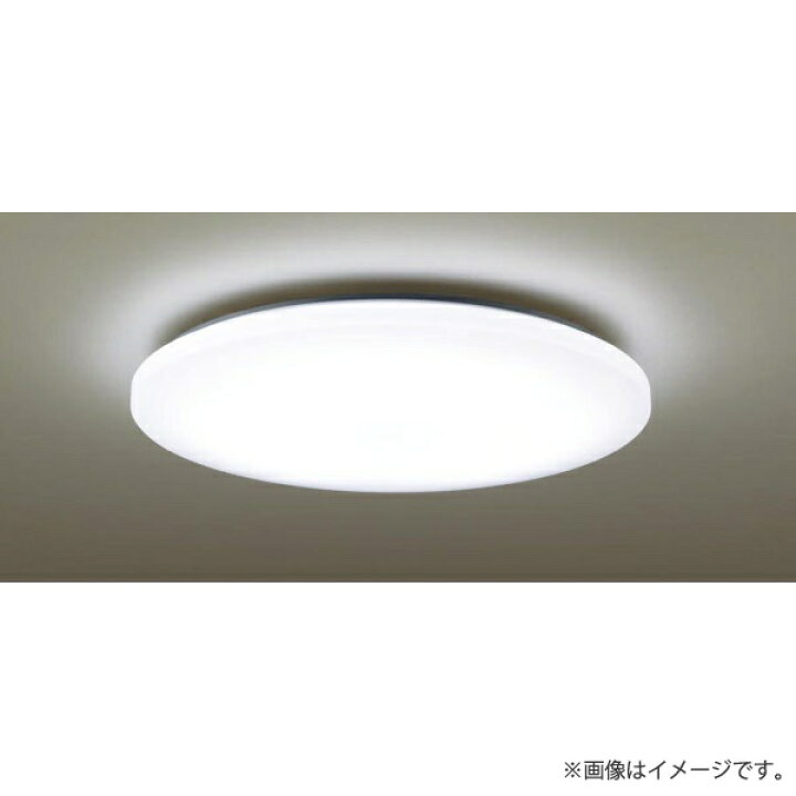 楽天市場】LEDシーリングライト 20畳 LGC81120 パナソニック : らんぷや