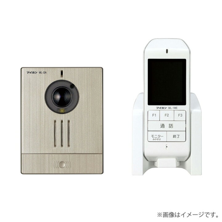 楽天市場】ワイヤレス テレビ ドアホン インターホン セット 配線工事 