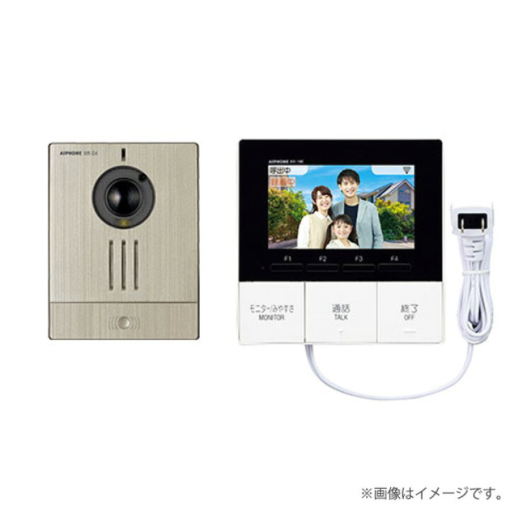 楽天市場】ワイヤレス テレビ ドアホン インターホン セット 配線工事 