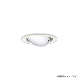 〔即納〕LEDダウンライト セット 昼白色 XAD1402NCE1(LGD9400+LLD2000N CE1)XAD1402N CE1 パナソニック
