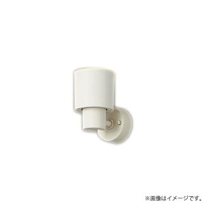 LED�X�|�b�g���C�g �Z�b�g �d���F XAS1002LCE1�iLGS9002+LLD2000L CE1�jXAS1002L CE1 �p�i�\�j�b�N