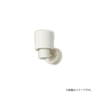 LED�X�|�b�g���C�g �Z�b�g �����F XAS1022VCE1�iLGS9002+LLD2020V CE1�jXAS1022V CE1 �p�i�\�j�b�N