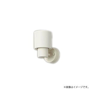 LED�X�|�b�g���C�g �Z�b�g �����F XAS3002NCE1�iLGS9002+LLD4000N CE1�jXAS3002N CE1 �p�i�\�j�b�N