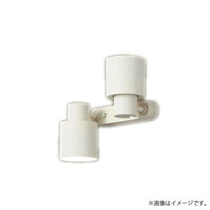 LED�X�|�b�g���C�g �Z�b�g �����F XAS7300VCE1�iLGS9300+LLD4000V CE1+LLD2000V CE1�jXAS7300V CE1 �p�i�\�j�b�N