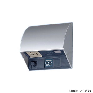 X}[gdqEEXCb`ttڒnhRZg R[hȂ EE4553S pi\jbN