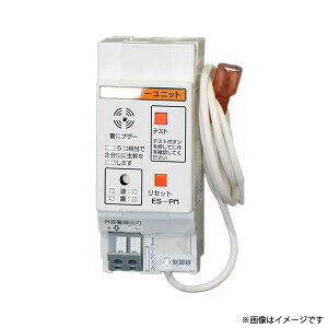 kZT[jbg ESPMiES-PMjep[H