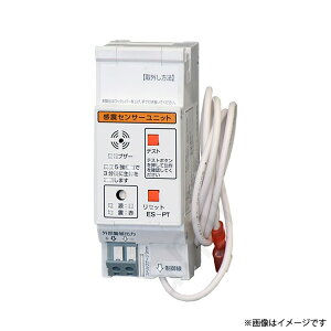 kZT[jbg ESPTiES-PTjep[H