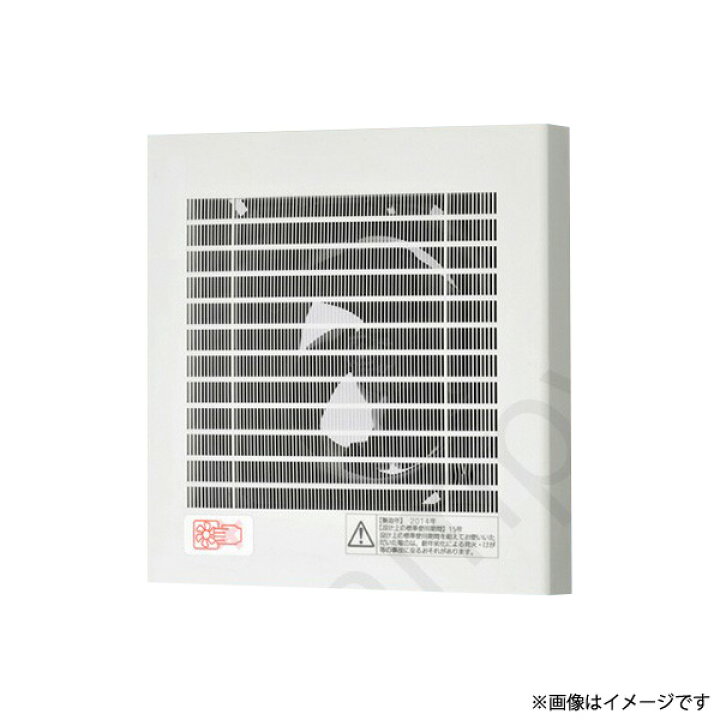 楽天市場】パイプファン 換気扇 FY08PD9SD（FY-08PD9SD）パナソニック  