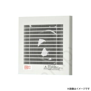 パイプファン 換気扇 FY08PDL9(FY-08PDL9)パナソニック