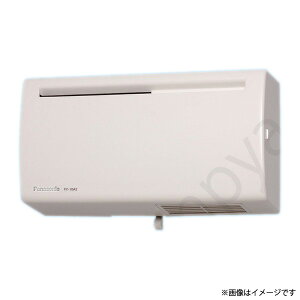 Q-hiファン 換気扇 FY10A2W(FY-10A2-W)パナソニック