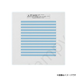 �V�䖄���`���C��p���[�o�[ FY17L83�iFY-17L83�j�p�i�\�j�b�N