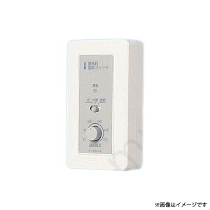 ���C��p���x�X�C�b�` FYST030�iFY-ST030�j�p�i�\�j�b�N