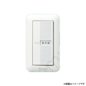 ���C��p�X�C�b�` FYSV05W�iFY-SV05W�j�p�i�\�j�b�N