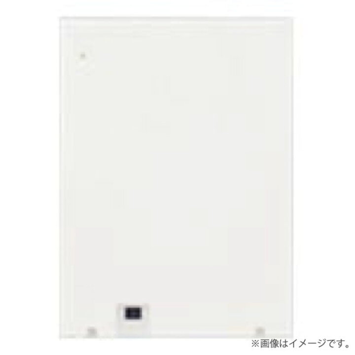 楽天市場】VGD42111 マンションHA Dシリーズ用制御装置 4出力用 