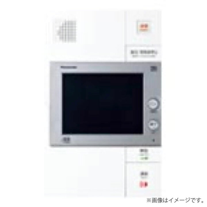 楽天市場】VGDB18543WK マンションHA Dシリーズ用 住戸用セキュリティ 