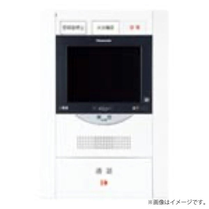 楽天市場】VGDT68553WK マンションHA Dシリーズ用 共同住宅用 