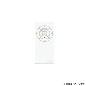 簡単リモコン RC919 オーデリック