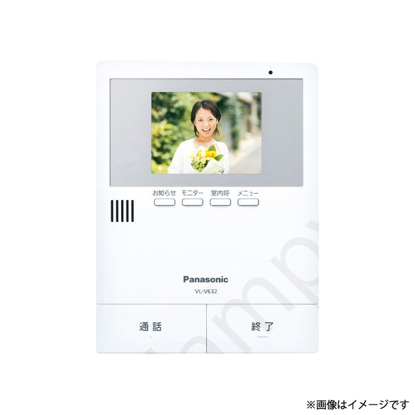 Panasonicのテレビドアホン テレビドアホン インターホン 増設モニター VLV632K（VL-V632K）パナソニック