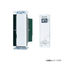 楽天市場】とったらリモコン 56219の通販