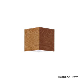 �k���[�lLED�|�[�`���C�g �|�[�`���i�u���P�b�g�jXLGB81915CE1�iLGB81008+LLD2000N CE1�jXLGB81915 CE1 �p�i�\�j�b�N