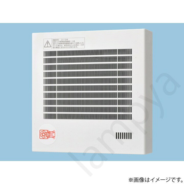 最大52%OFFクーポン PANASONIC パナソニック FY-08PD9D ホワイト パイプファン換気扇 パイプ径:φ100mm 速結端子付 FY08PD9D discoversvg.com 最大52%OFFクーポン PANASONIC パナソニック FY-08PD9D ホワイト パイプファン換気扇 パイプ径:φ100mm 速結端子付 FY08PD9D discoversvg.com