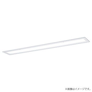 LEDベースライト セット XFX446FEVLE9(NNLK42762J+NEL4400EV LE9+NNFK41260)XFX446FEV LE9 パナソニック