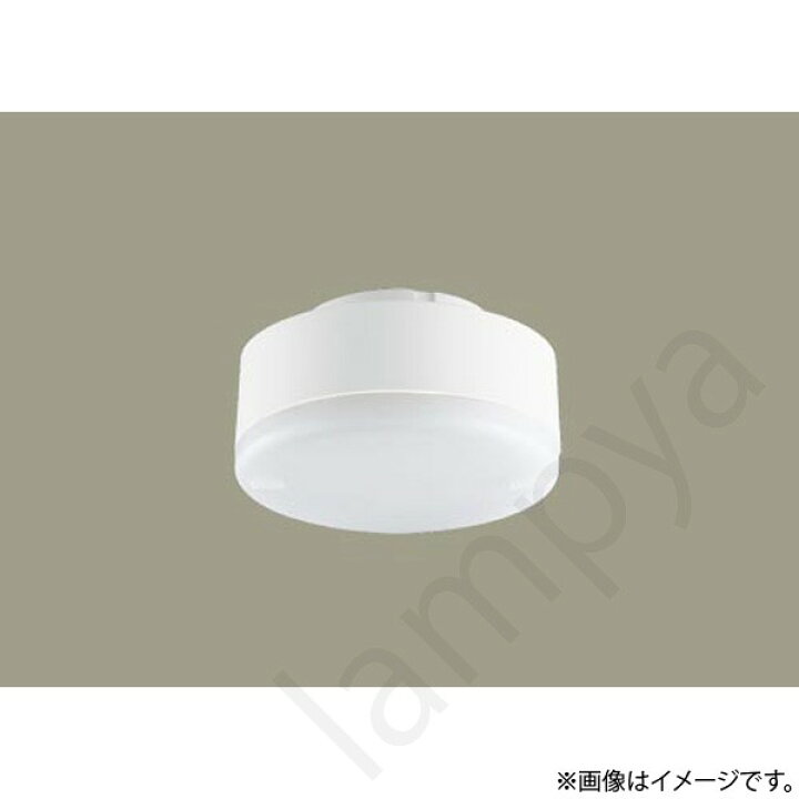 楽天市場】〔即納〕LLD2000LCE1（LLD2000L CE1）LED電球 フラット 