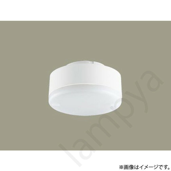 楽天市場】LLD2000NCE1（LLD2000N CE1）LED電球 フラットランプ 