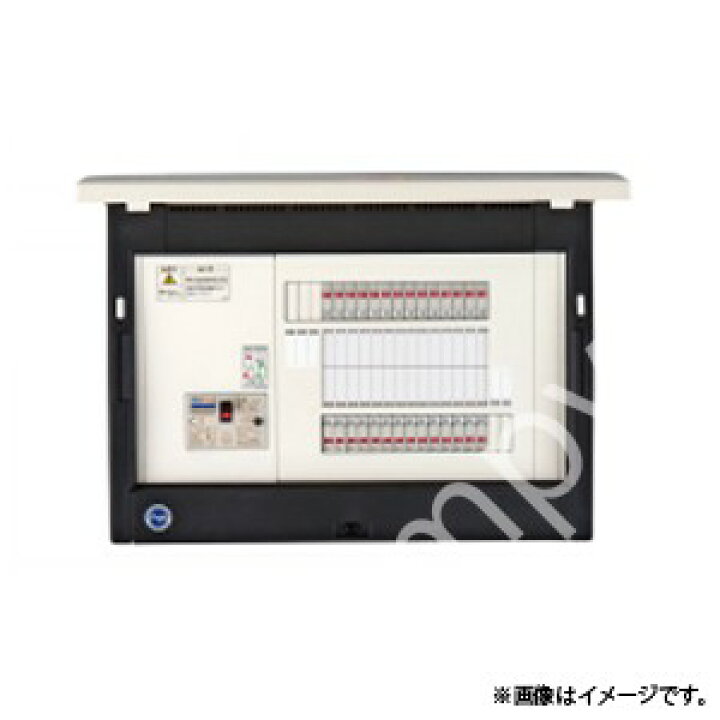 楽天市場】分電盤 扉付 ドア付 リミッタスペースなし 単3 20+0 50A EN 