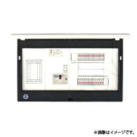 分電盤 オール電化対応 扉付 ドア付 リミッタスペースなし 単3 20+0 50A END 5200 (END5200) 河村電器