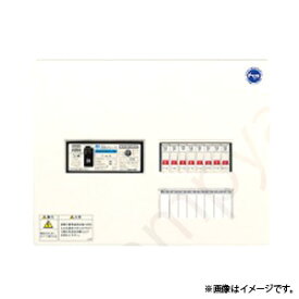 分電盤 分岐横一列 扉なし ドアなし リミッタスペースなし 単3 3+3 30A ENE 3033(ENE3033) 河村電器