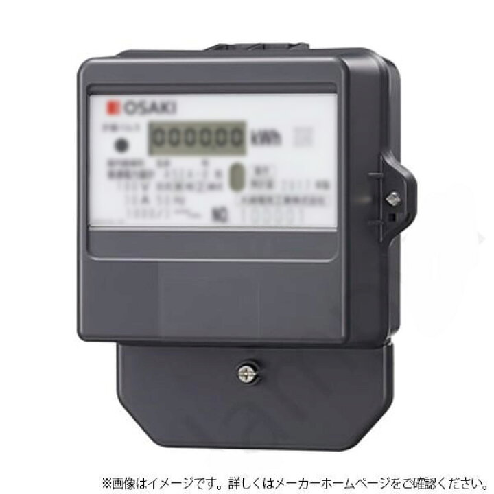 楽天市場】大崎電気工業 A5EA-R 100V 30A 60Hz 西日本 単相2線式 A5EA 