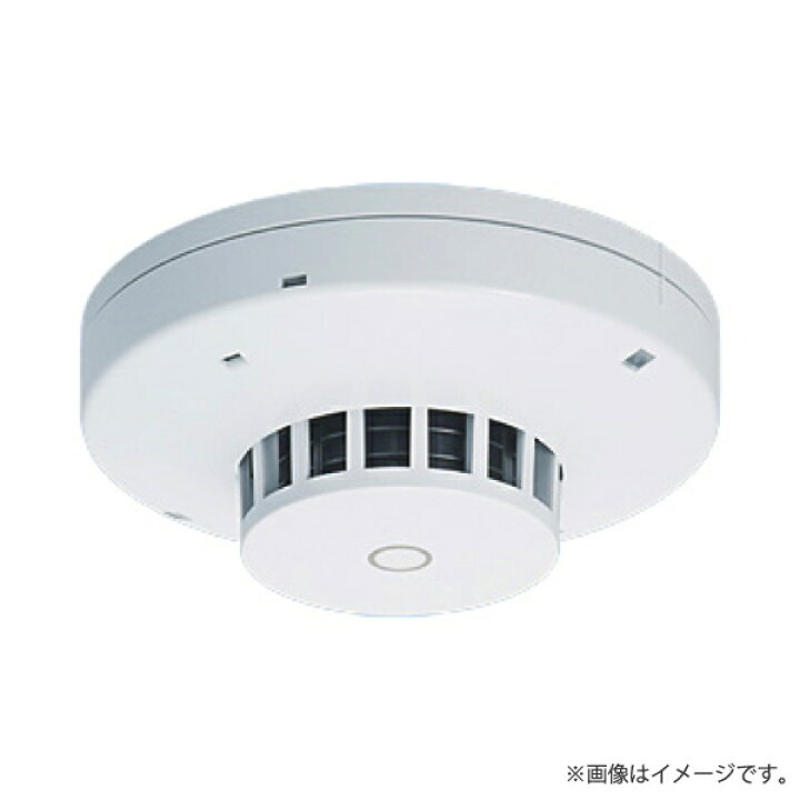楽天市場】BVR45478 FR 光電アナログ式スポット型感知器 2種ヘッド 