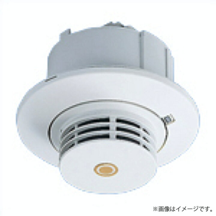 楽天市場】BVRC45878 FR 光電アナログ式スポット型感知器ヘッド 試験 