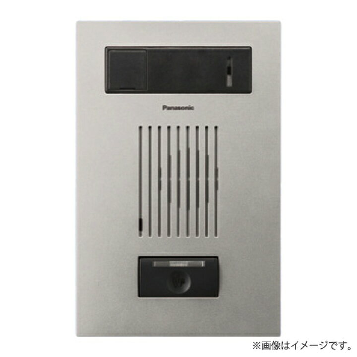 楽天市場】EJD552S マンションHA Dシリーズ用警報表示付ドアホン子器 