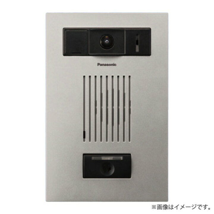楽天市場】EJD652S マンションHA Dシリーズ用カラーカメラ付ドアホン子 
